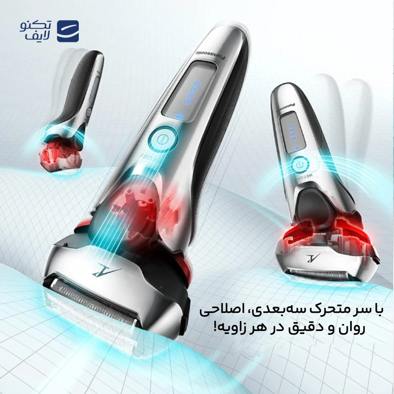 gallery-ماشین اصلاح صورت پاناسونیک مدل ER-GB42-K copy.png