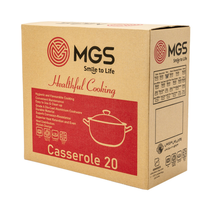 قابلمه گرانیت ام جی اس مدل فورج کد 005 سایز 20 قابلمه گرانیت ام جی اس مدل فورج کد 005 سایز 20