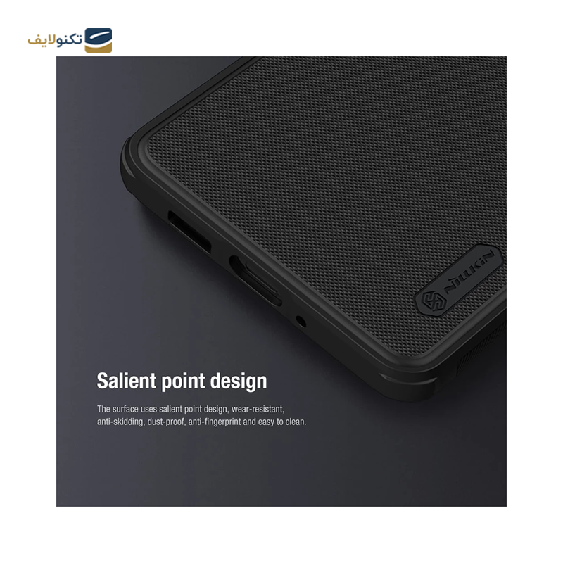 gallery-کاور گوشی سامسونگ Galaxy S23 Ultra نیلکین مدل Super Frosted Shield Pro Magnetic copy.png