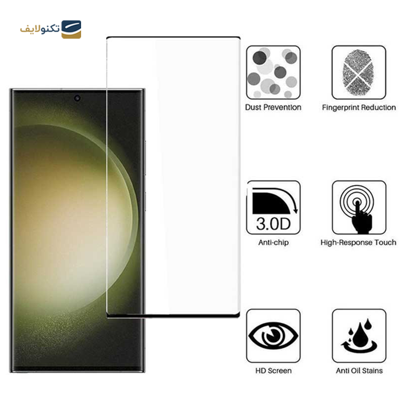 gallery-گلس گوشی سامسونگ Galaxy S23 Ultra اپیکوی مدل Anti-Static copy.png