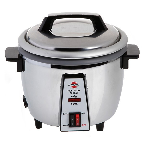 پلوپز-آرام پز پارس خزر مدل RCSC271