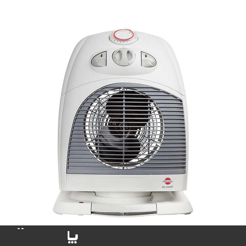 فن هیتر پارس خزر مدل SH2000P