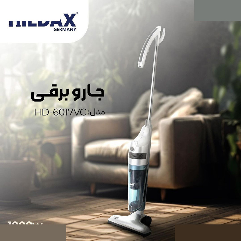 جاروبرقی هیلداکس مدل HD-6017VC جاروبرقی هیلداکس مدل HD-6017VC