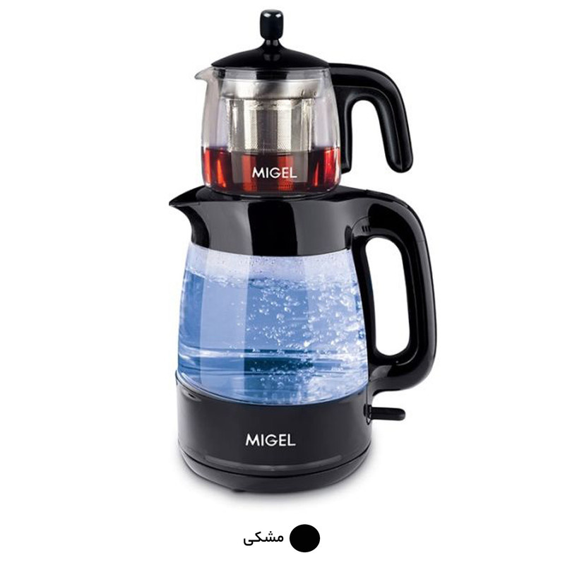 چای ساز روی هم میگل مدل GTS 070