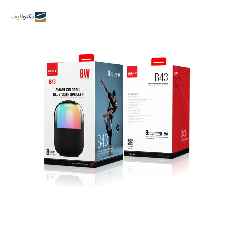 gallery-اسپیکر بلوتوثی قابل حمل هیسکا مدل B42 copy.png