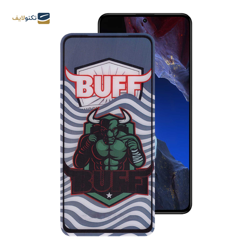 gallery-گلس گوشی شیائومی Redmi Note 12 Turbo بوف 5D مدل Super Power copy.png