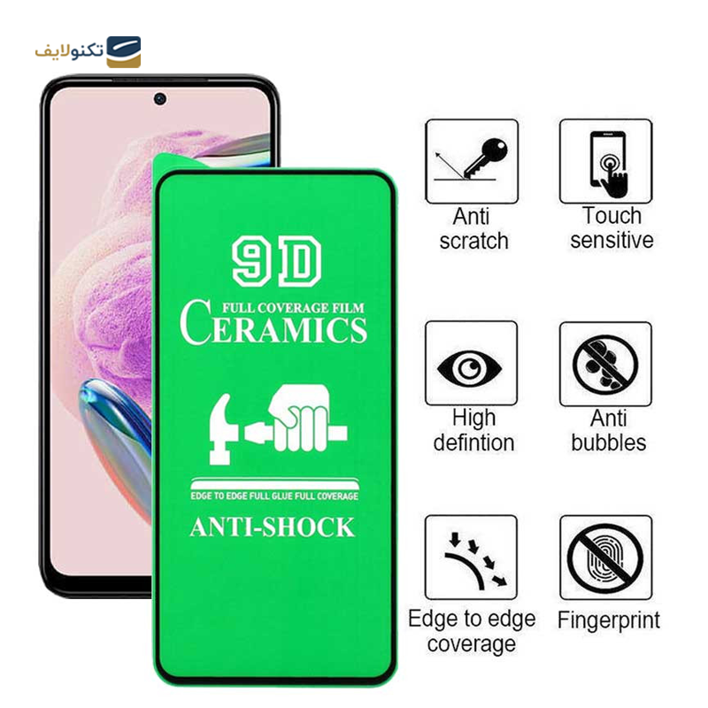 gallery-محافظ صفحه نمایش گوشی هوآوی Nova 5i اپیکوی سرامیکی مدل unbreakable copy.png