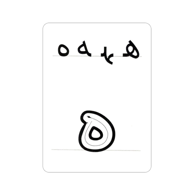 فلش کارت آموزش الفبای فارسی انتشارات جواهری