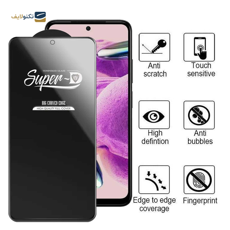 gallery-محافظ صفحه نمایش گوشی شیائومی Redmi Note 12S اپیکوی سرامیکی مدل unbreakable copy.png