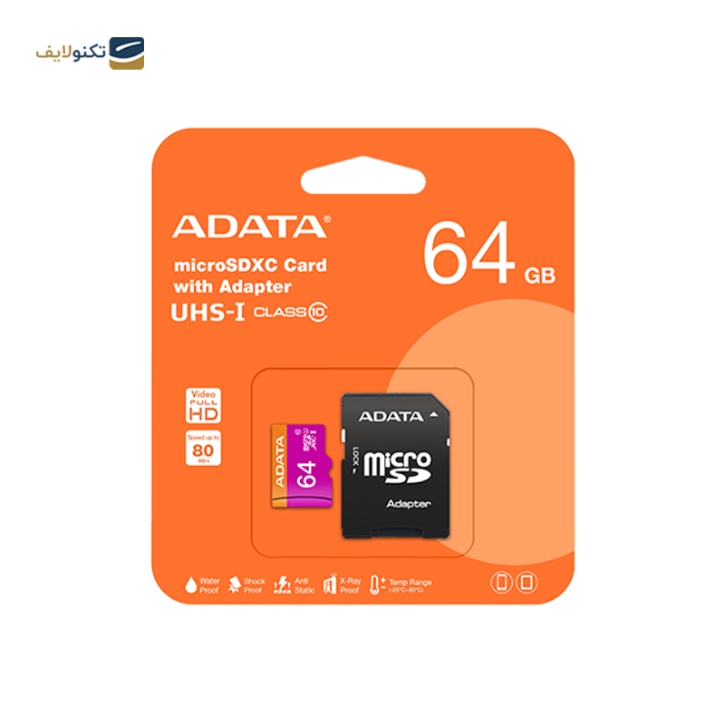 gallery-کارت حافظه CFEXPRESS Type A سونی مدل Tough ظرفیت 80 گیگابایت copy.png