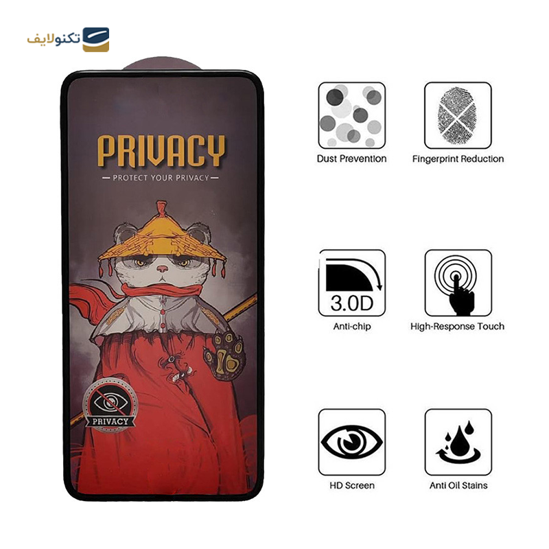 gallery-گلس گوشی سامسونگ Galaxy A73 5G - Note 10 Lite - M54 5G اپیکوی مدل AirBag پرایوسی copy.png