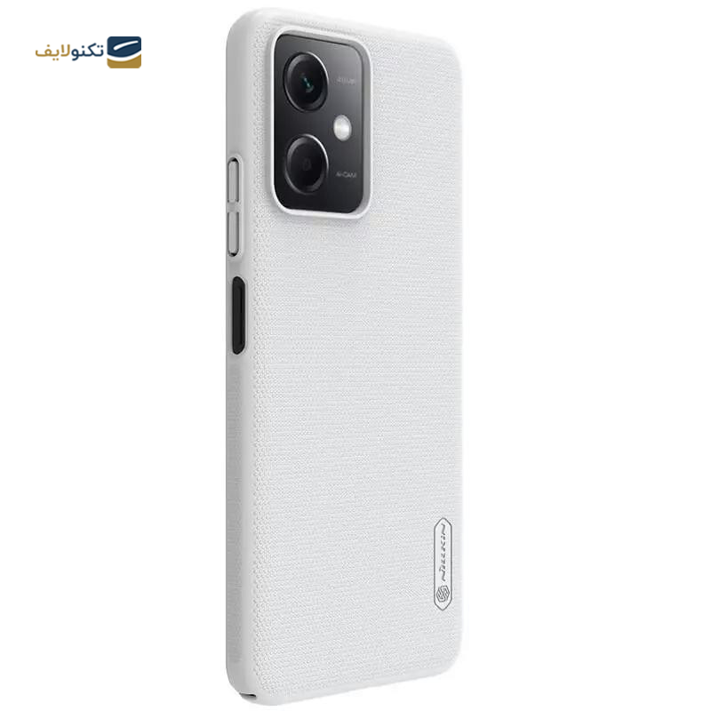 gallery-کاور گوشی شیائومی 13 Ultra نیلکین مدل Super Frosted Shield Pro copy.png