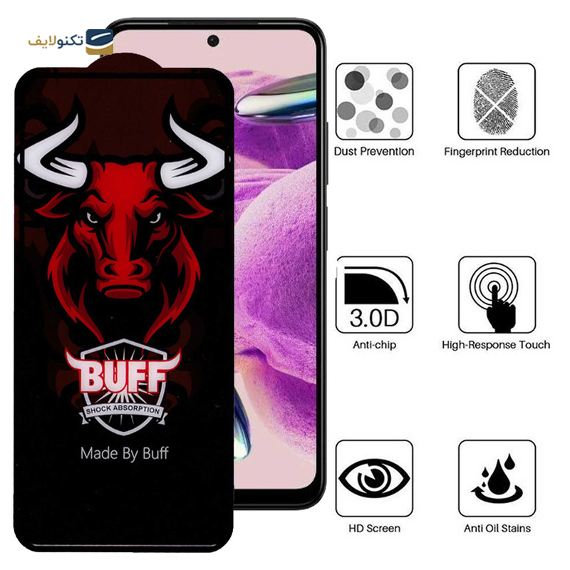 gallery-محافظ صفحه نمایش گوشی شیائومی Redmi Note 12S بوف سرامیکی مدل Cerao copy.png