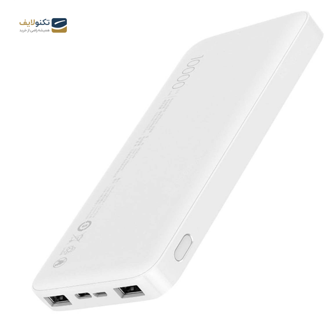 gallery- شارژر همراه شیائومی مدل Redmi ظرفیت 10000 میلی آمپر ساعت به همراه کابل تبدیل microUSB-gallery-1-TLP-2863_cd36c390-5a12-4546-a772-04b9f3ece33f.png gallery- شارژر همراه شیائومی مدل Redmi ظرفیت 10000 میلی آمپر ساعت به همراه کابل تبدیل microUSB-gallery-1-TLP-2863_cd36c390-5a12-4546-a772-04b9f3ece33f.png