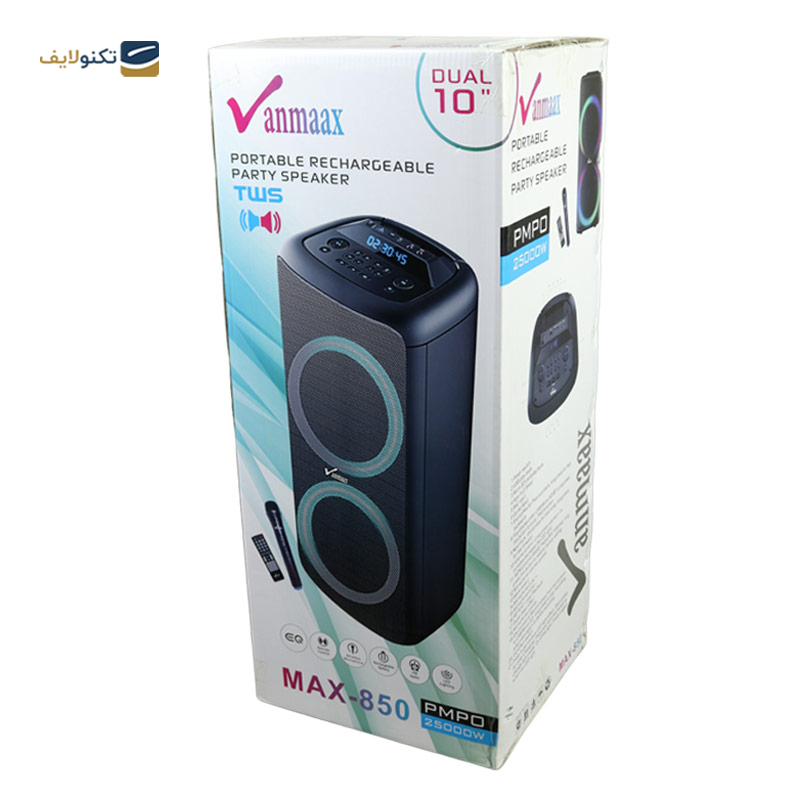 gallery-اسپیکر بلوتوثی قابل حمل مکسیدر مدل MX-BS4434 KT20 copy.png