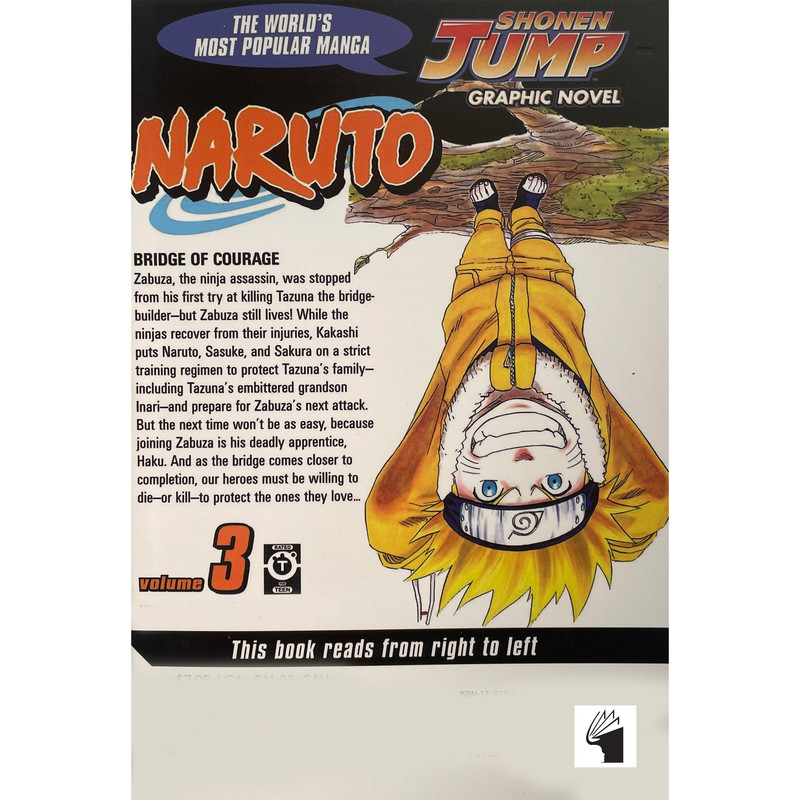 کتاب 3 NARUTO اثر Masashi Kishimoto انتشارات معیار علم کتاب 3 NARUTO اثر Masashi Kishimoto انتشارات معیار علم
