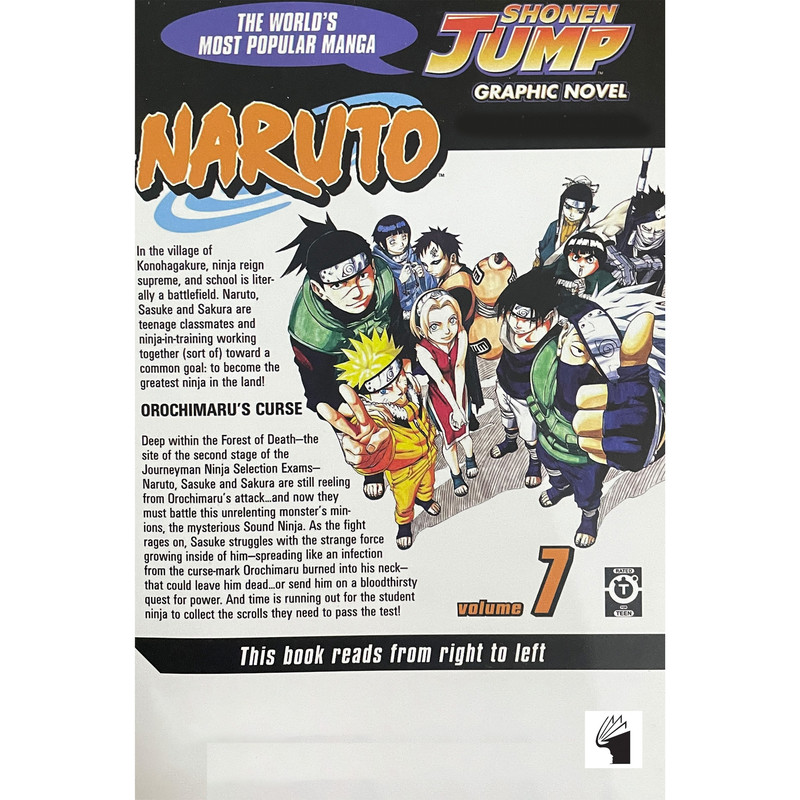 کتاب 7 NARUTO اثر Masashi Kishimoto انتشارات معیار علم کتاب 7 NARUTO اثر Masashi Kishimoto انتشارات معیار علم