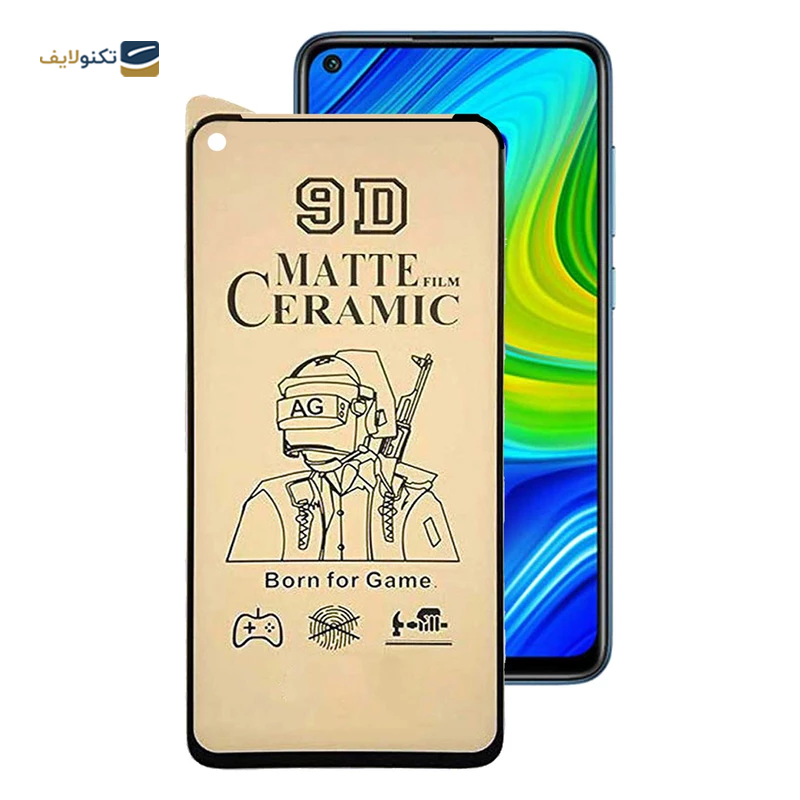 gallery-محافظ صفحه نمایش گوشی هوآوی nova 7 - nova 7 SE اپیکوی سرامیکی مات مدل BodyGuard copy.png