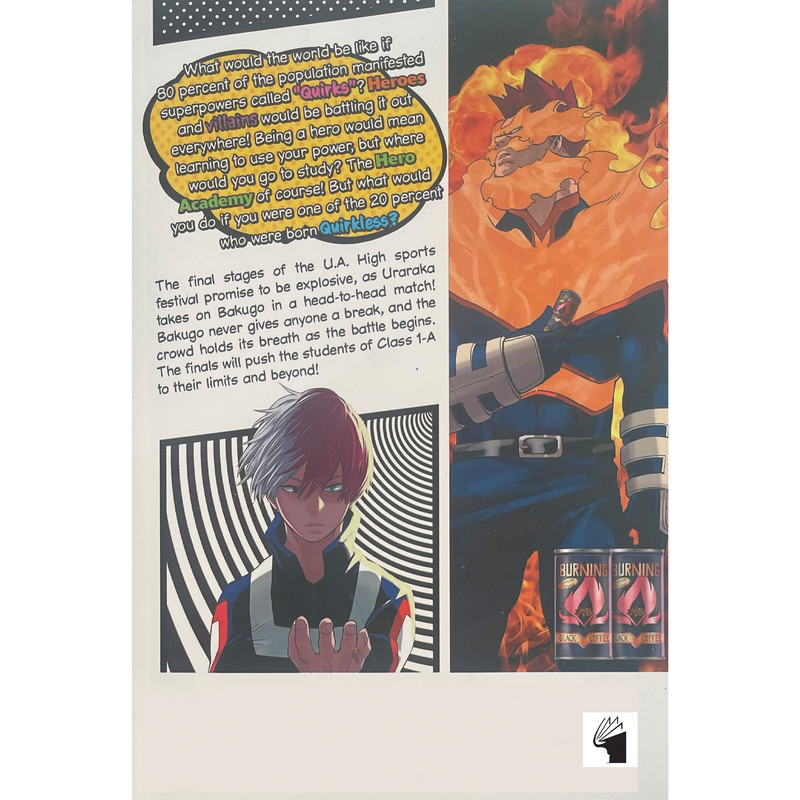 کتاب 5 My hero academia اثر kohei horikoshi انتشارات معیار علم کتاب 5 My hero academia اثر kohei horikoshi انتشارات معیار علم