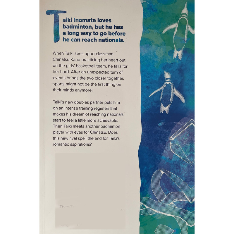 کتاب Blue Box اثر kouji miura انتشارات معیار علم جلد 2 کتاب Blue Box اثر kouji miura انتشارات معیار علم جلد 2