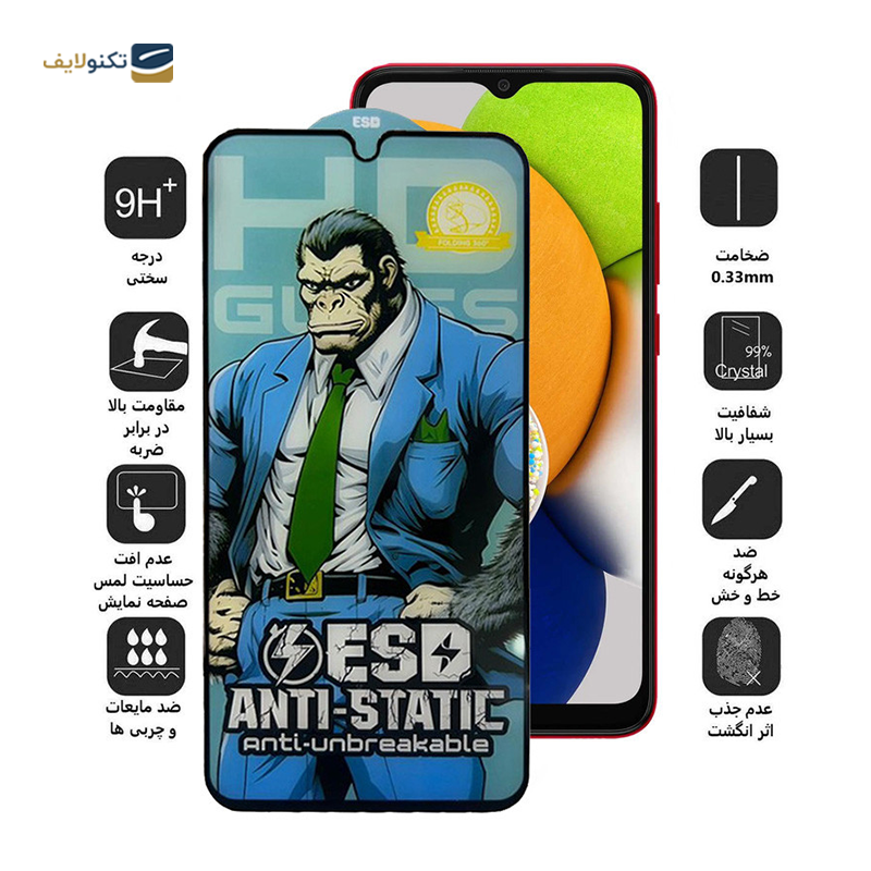 gallery-گلس گوشی سامسونگ Galaxy A03 - M33 5G - M13 اپیکوی مدل Gorilla ESD copy.png