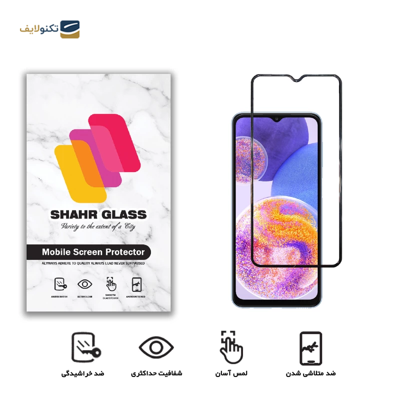 gallery-گلس گوشی شیائومی Redmi K40 Gaming شهر گلس مدل WEVA copy.png