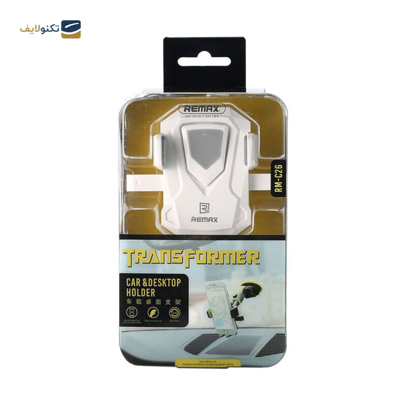 gallery-هولدر موبایل ریمکس مدل RM-C06 copy.png