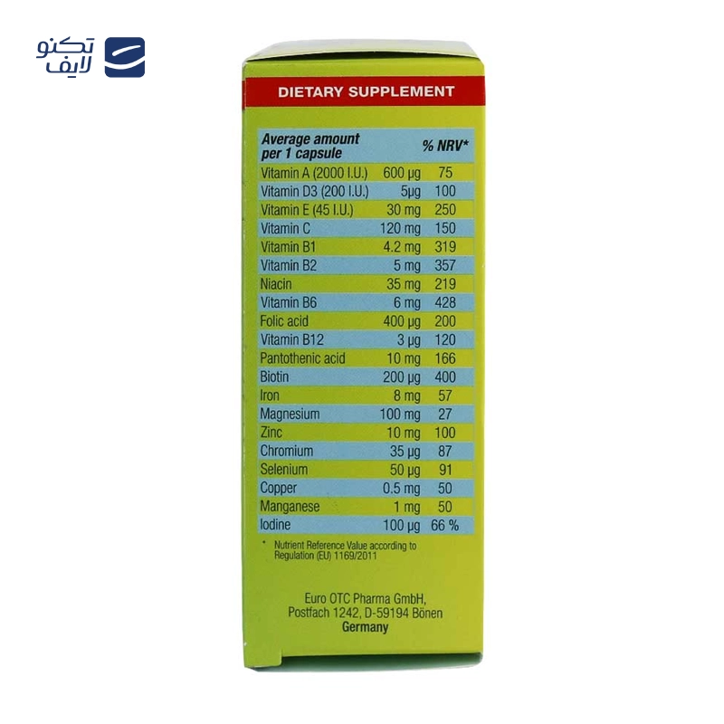 gallery-قرص جوشان ویتامین ث 1000 میلی گرمی بسته 20 عددی copy.png