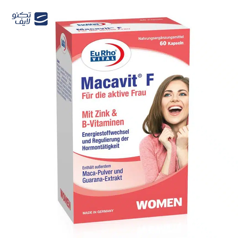 gallery-قرص منو اورت یوروویتال copy.png