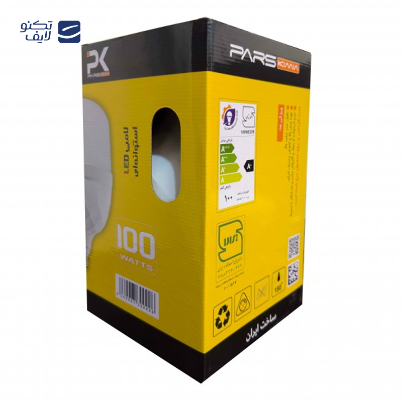 gallery-لامپ LED حبابی 25 وات پارس کیمیا پایه e27 copy.png