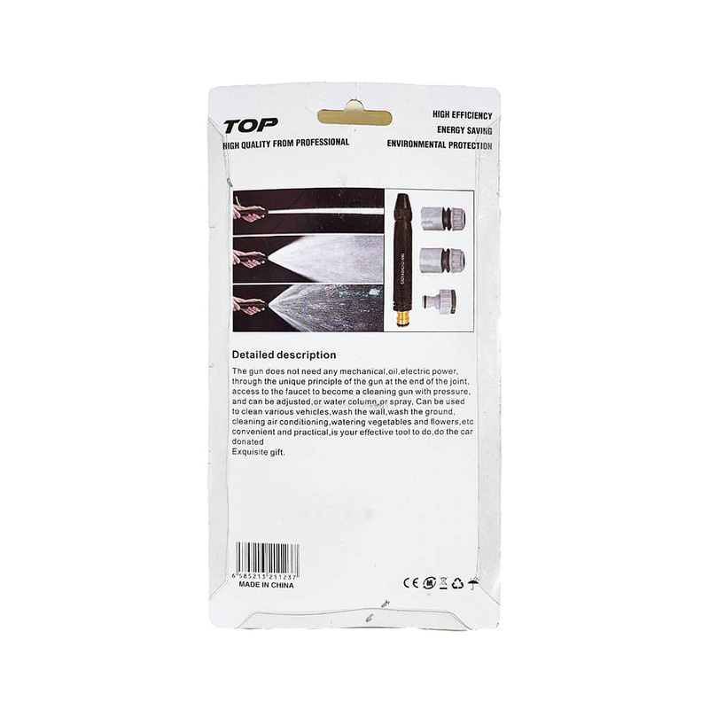 نازل کارواش گویاشی کیانگ مدل TOP مجموعه 4 عددی