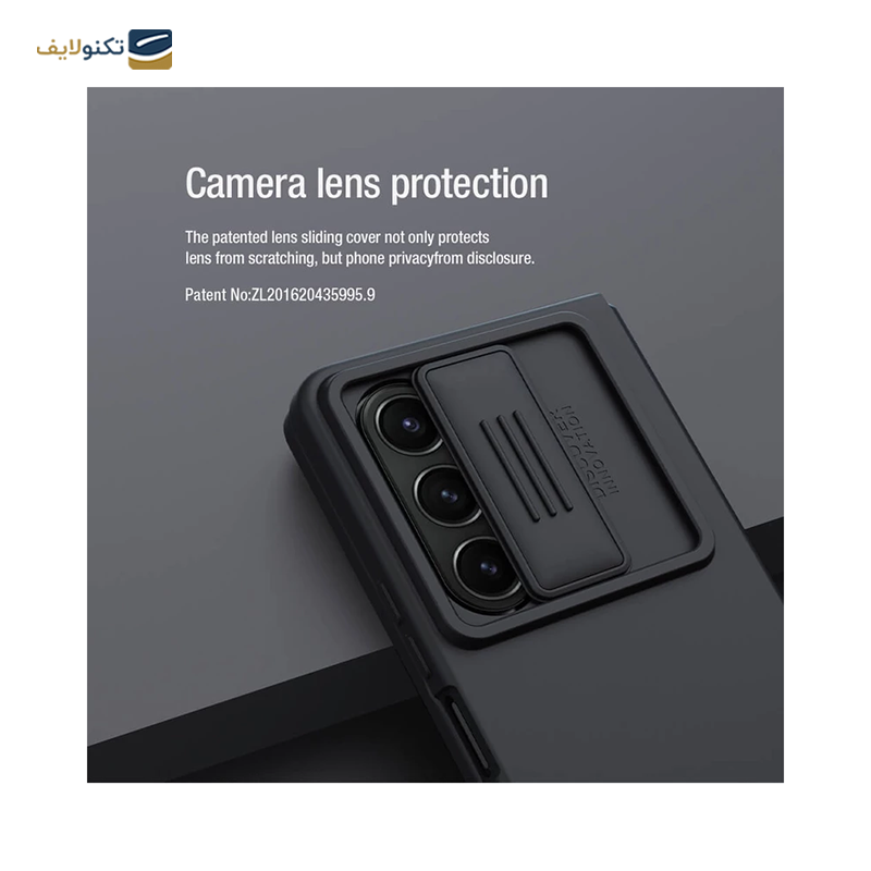 gallery-کاور گوشی سامسونگ Galaxy Z Fold 4 نیلکین مدل CamShield Silky silicon  copy.png
