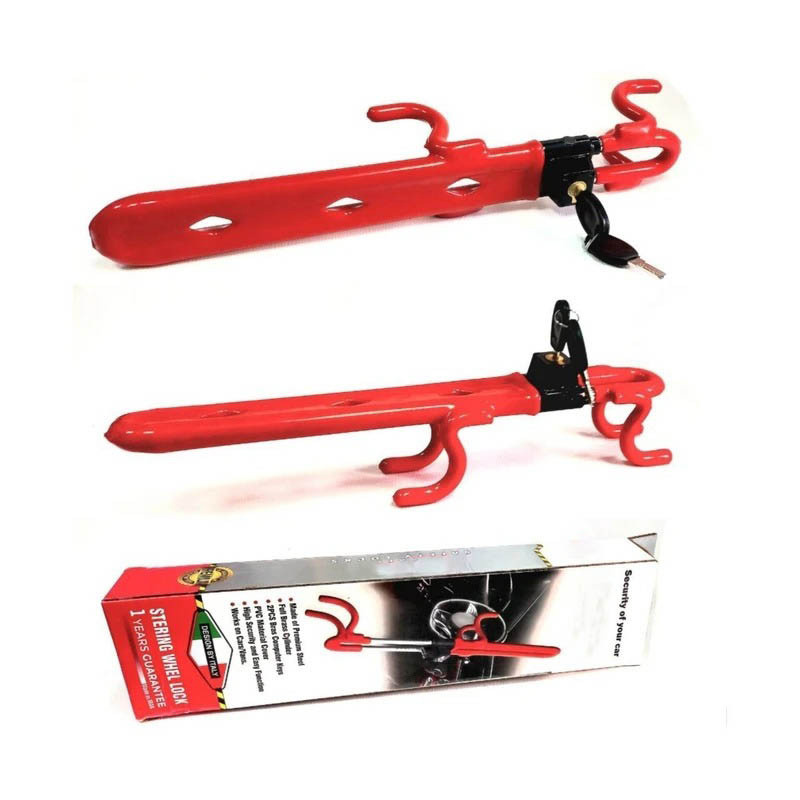 قفل فرمان مدل AJ-MITA-RL39