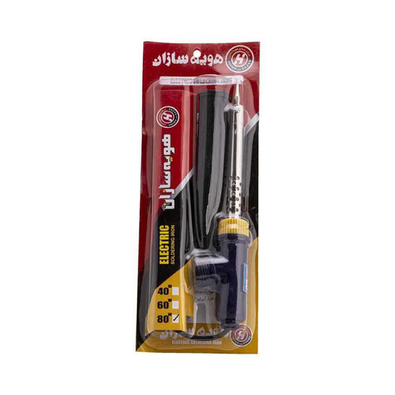 هویه 80 وات هویه سازان مدل 80