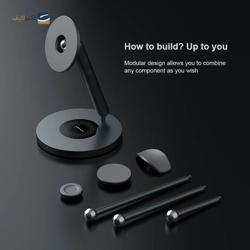 gallery-پایه نگهدارنده موبایل موکسوم مدل MX-VS57 copy.png