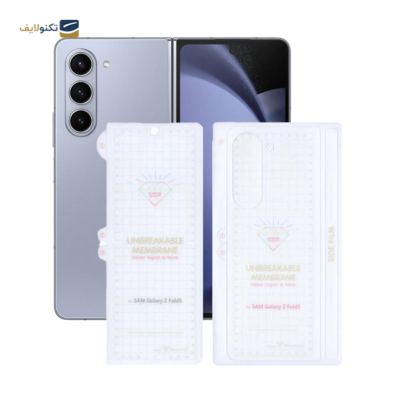 gallery-گلس گوشی سامسونگ Galaxy S23 FE نیلکین مدل H Plus Pro copy.png