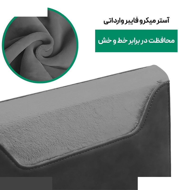 کاور لپ تاپ پِروین مدل LC-31 مناسب برای لپ تاپ VivoBook تا 14 اینچی