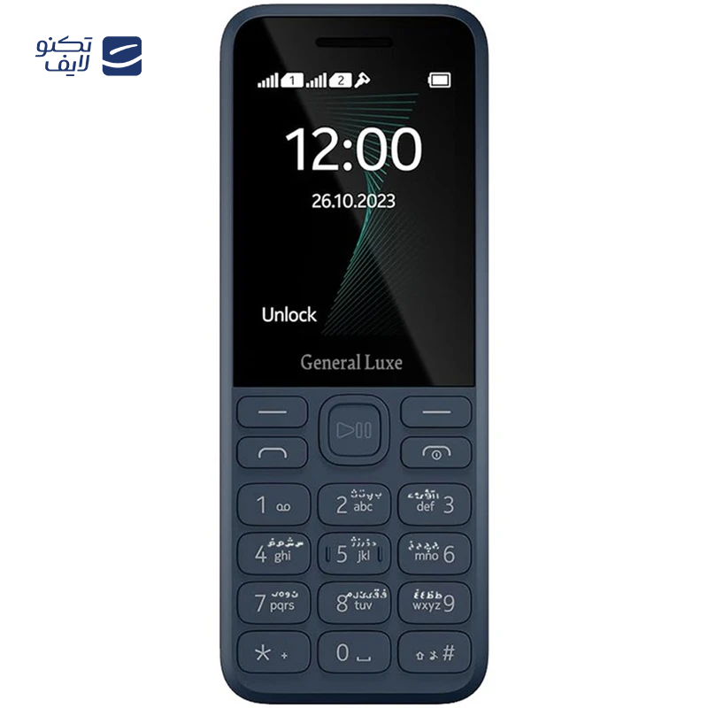 gallery-گوشی موبایل جنرال لوکس مدل 150 New دو سيم‌ کارت ظرفیت 4 مگابایت copy.png