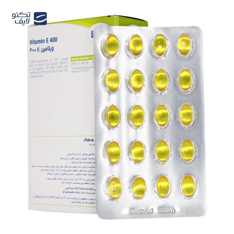 gallery-قرص بیوپانتن یوروویتال بسته 60 عددی copy.png