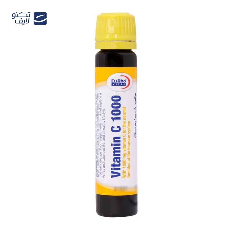 gallery-قرص ویتامین B12 یوروویتال بسته 60 عددی copy.png