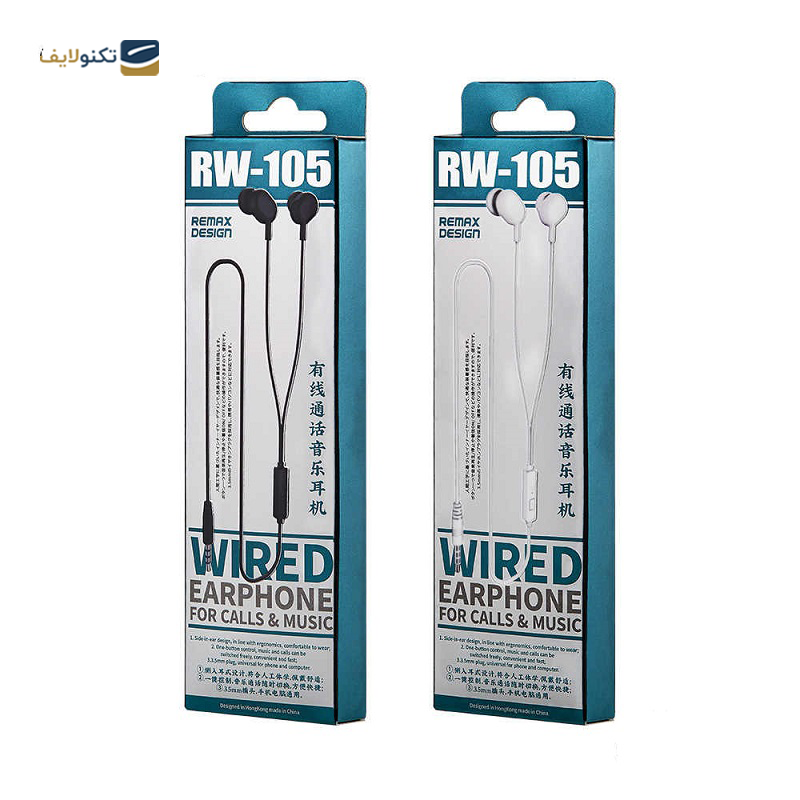 gallery-هندزفری سیمی ریمکس مدل RW-106 copy.png