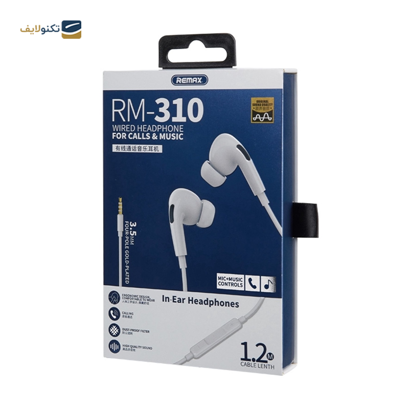 gallery-هندزفری سیمی ریمکس مدل RW-105 copy.png