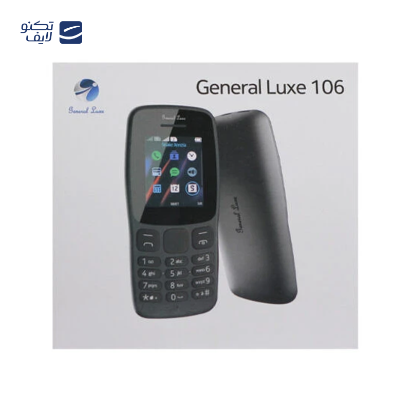 gallery-گوشی موبایل جنرال لوکس مدل 130 دو سيم‌ کارت ظرفیت 4 مگابایت copy.png