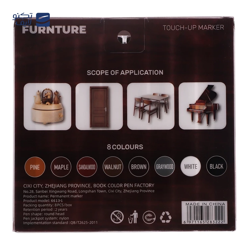 gallery-ماژیک وایت برد کورس بسته 10 عددی copy.png