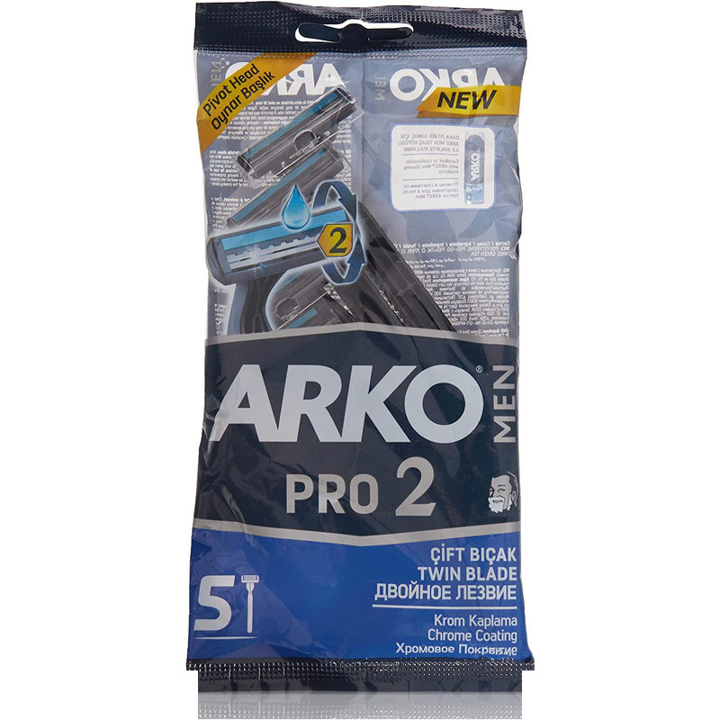 خود تراش آرکو من مدل PRO 2 بسته 5 عددی
