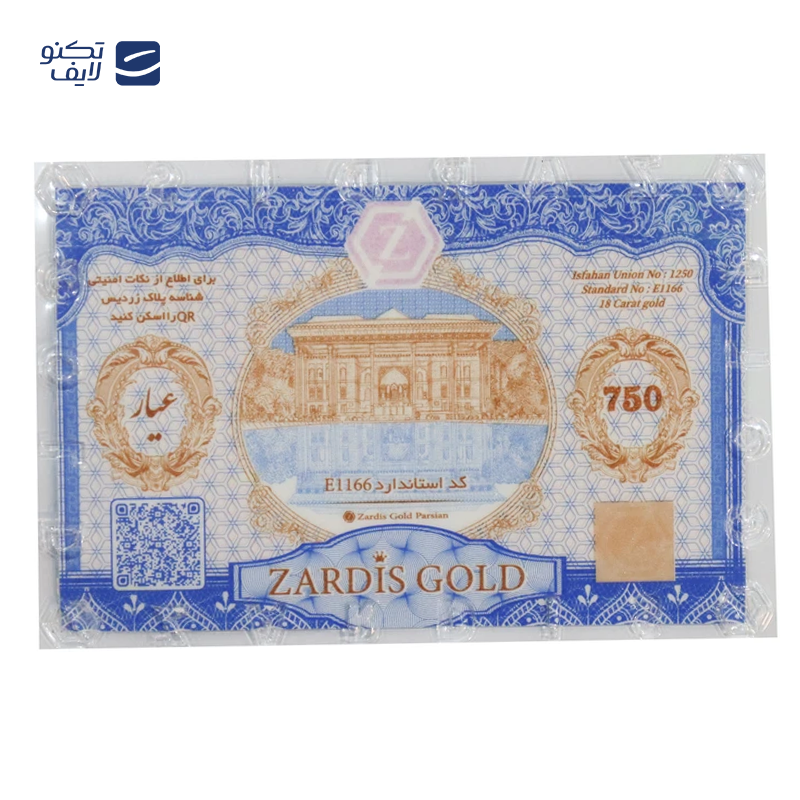 gallery-سکه پارسیان 100 سوت 18 عیار زردیس مدل NZSH copy.png