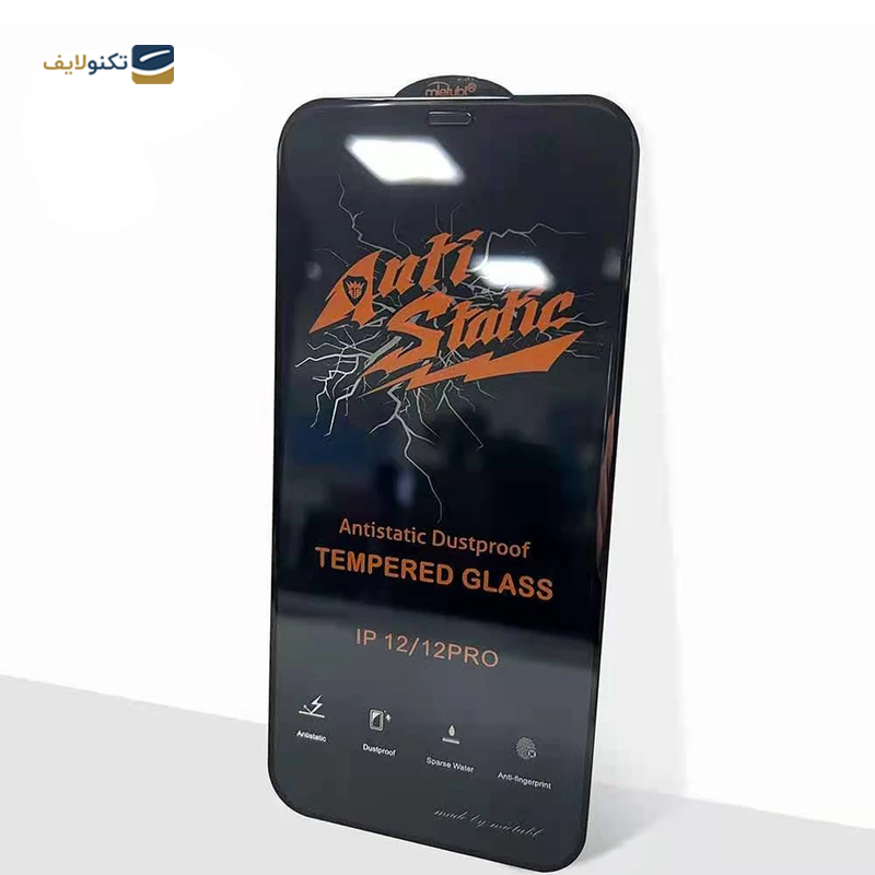 gallery-محافظ صفحه نمایش گوشی شیائومی Redmi Note 8 کوکونات سرامیکی مدل UD Black  copy.png
