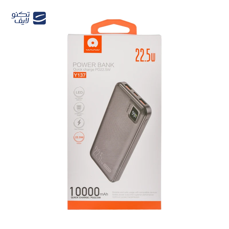 gallery-پاوربانک دبلیو یو دبلیو مدل Y138 ظرفیت 20000 میلی آمپر ساعت copy.png