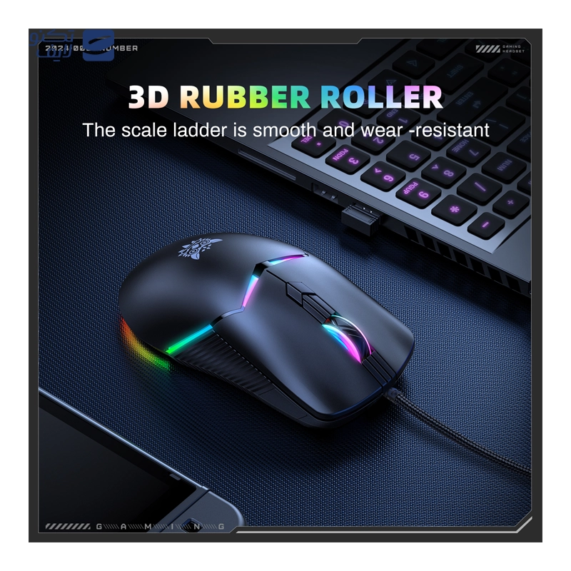 gallery-ماوس بی سیم بیسوس مدل F01A B01055502833-00 copy.png gallery-ماوس بی سیم بیسوس مدل F01A B01055502833-00 copy.png