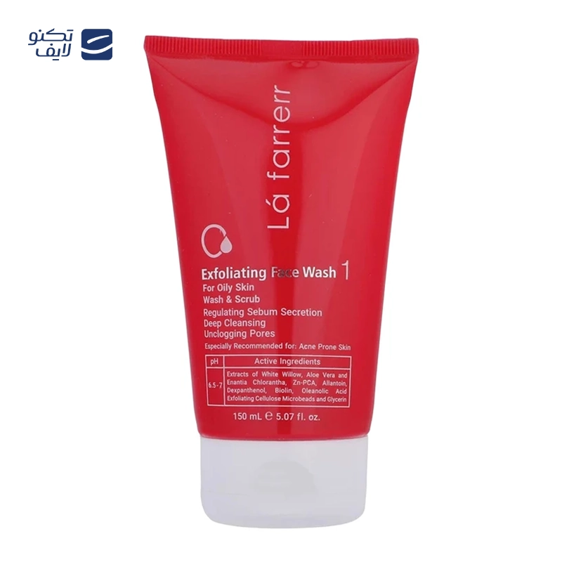 gallery-ژل شست و شو صورت آردن کد 01 وزن 150 گرم copy.png